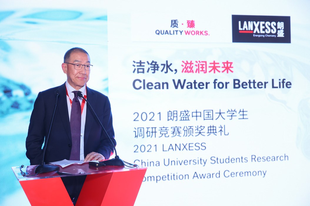 Ming Cheng Chien, President of LANXESS Asia Pacific in his speech about the 
