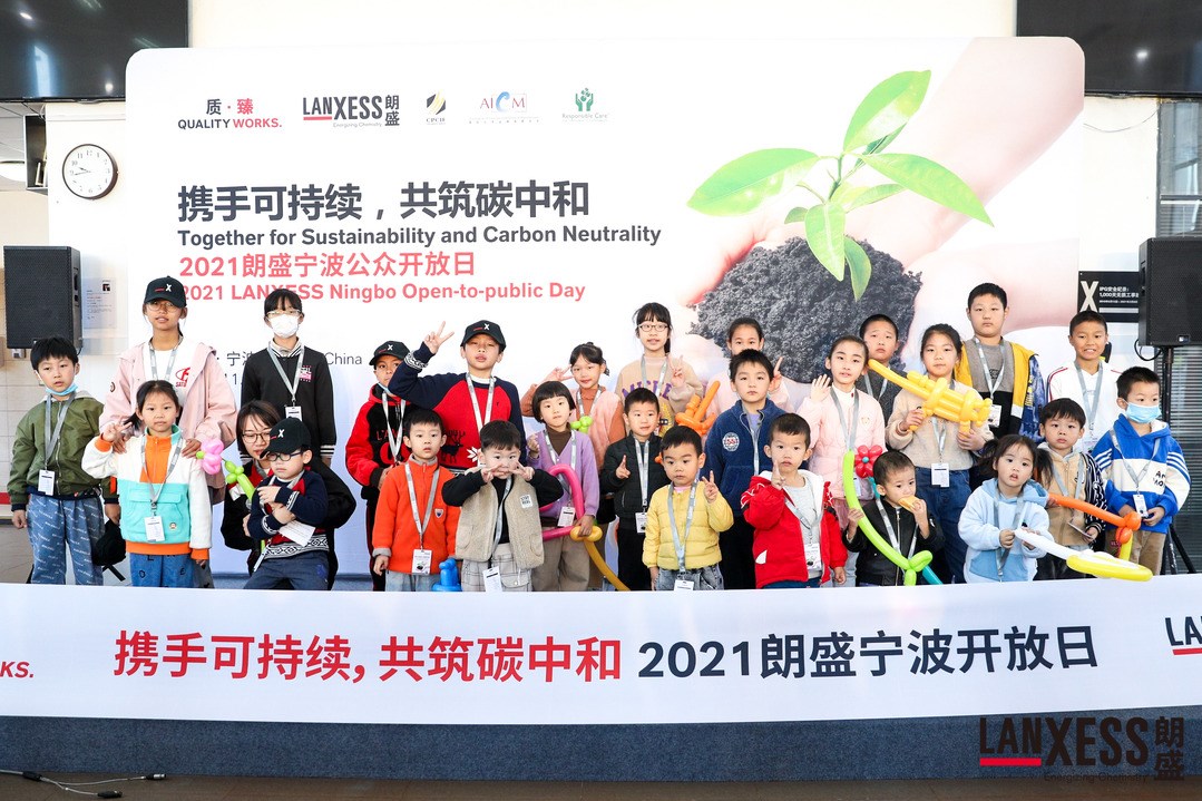 LANXESS held an Open-to-Public Day at its Ningbo (China) site under the theme of 