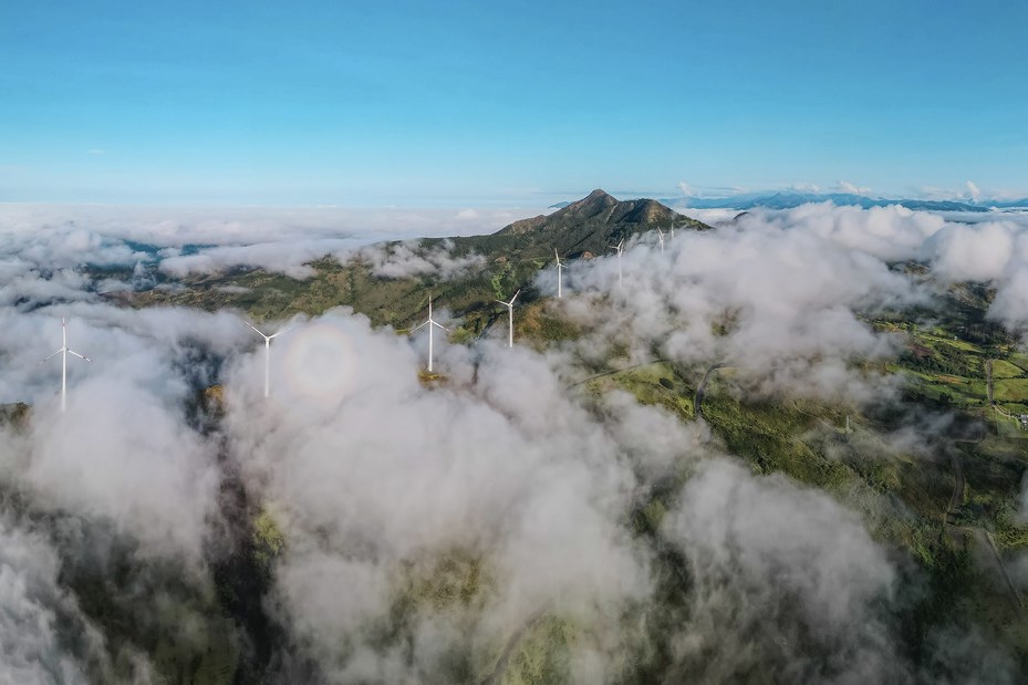 Loja Wind Farm, Ecuador