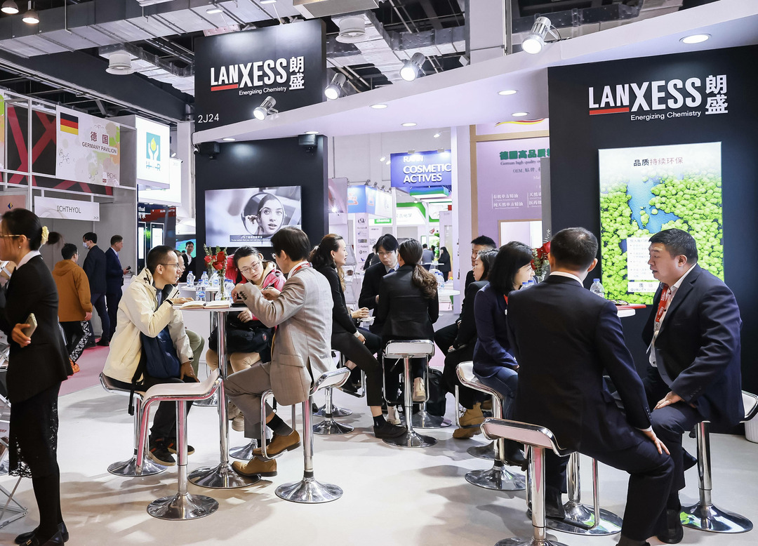 LANXESS exhibits Consumer Protection portfolio for Personal and Home Care at PCHi 2024
