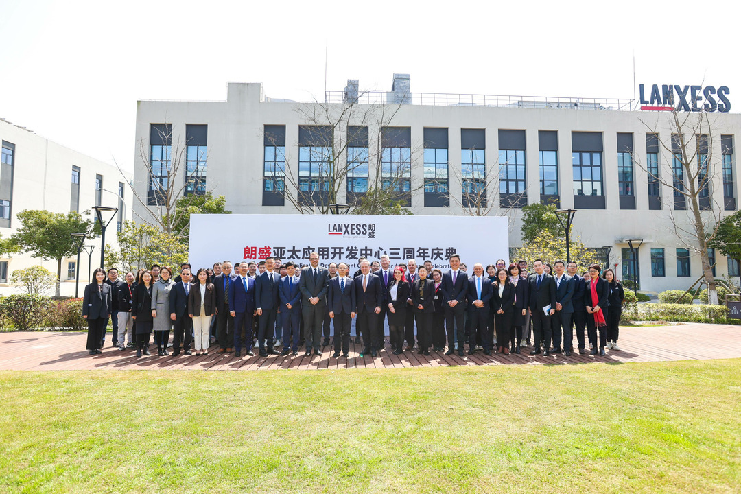 LANXESS marks third anniversary of APAC Application Development Center in Shanghai