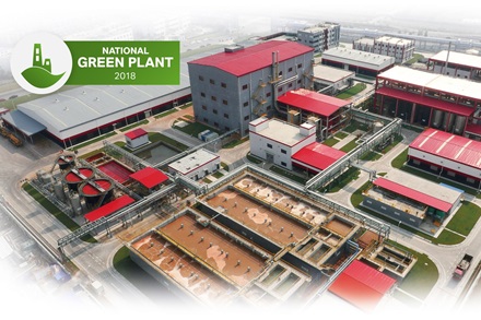 IPG  pigment production site in Ningbo, China, with "Green Plant" logo